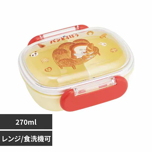 スケーター 弁当箱 270ml QAF1AG パンどろぼう_0