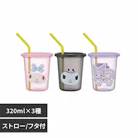 �X�P�[�^�[ �v���X�`�b�N�^���u���[ 3�Z�b�g SIH3ST �}�C�����f�B���N���~