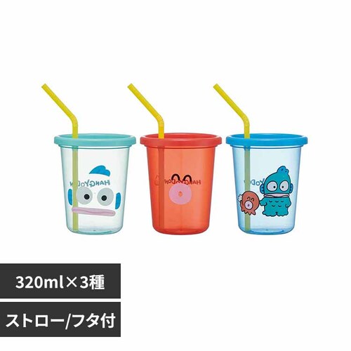 スケーター プラスチックタンブラー 3個セット SIH3ST はんぎょどん_0