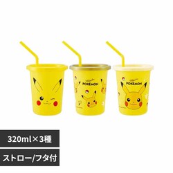 �X�P�[�^�[ �v���X�`�b�N�^���u���[ 3�Z�b�g �|�P���� �s�J�`���E �t�F�C�X25 SIH3ST 