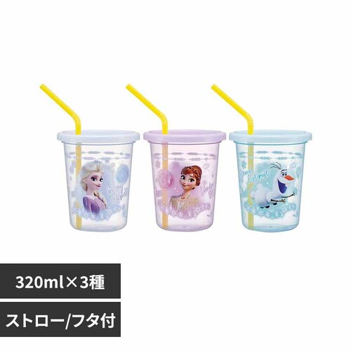 スケーター プラスチックタンブラー 3個セット SIH3ST アナと雪の女王_0