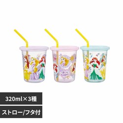 �X�P�[�^�[ �v���X�`�b�N�^���u���[ 3�Z�b�g SIH3ST �v�����Z�X