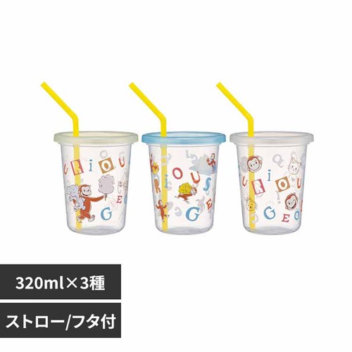 �X�P�[�^�[ �v���X�`�b�N�^���u���[ 3�Z�b�g SIH3ST ������̃W���[�W�A���t�@_0