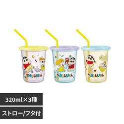 �X�P�[�^�[ �v���X�`�b�N�^���u���[ 3�Z�b�g SIH3ST �N���������񂿂��