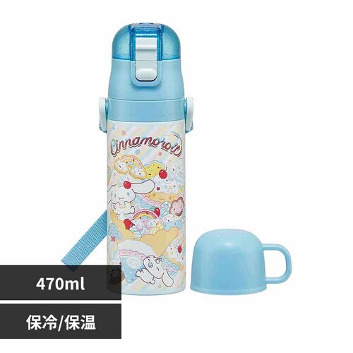 スケーター 真空ステンレス2WAYボトル SKDC4 シナモロール_0