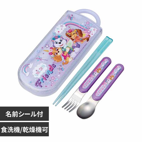 スケーター トリオカトラリーセット TACC2 【代引き不可】_0