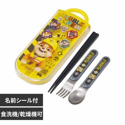 �X�P�[�^�[ �g���I�J�g�����[�Z�b�g TACC2 �p�E�E�p�g���[�����u�����N���[
