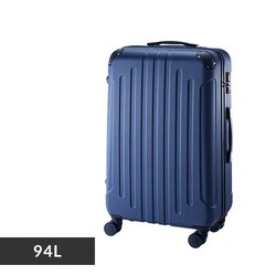 �y�󂠂�z�X�[�c�P�[�X L�T�C�Y 94L  �_�u���L���X�^�[ KD-SCK �G���{�X�^�C�v �l�C�r�[