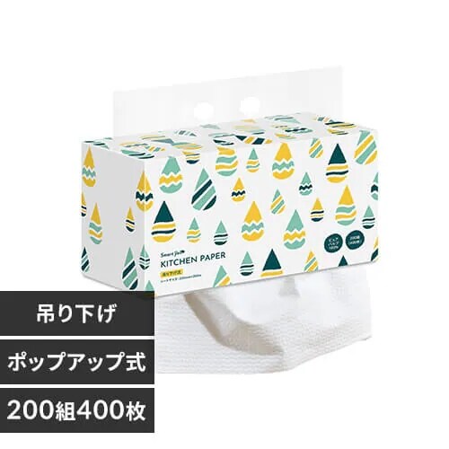 �y�󂠂�z2way�L�b�`���y�[�p�[ 200�g �s���A�p���v100%_0