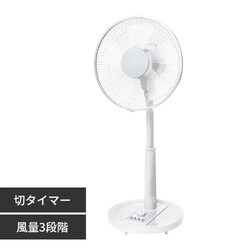 �y�󂠂�z��@ ���E��U�� �e�N�m�X TEKNOS KI-1710(W)I �z���C�g
