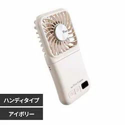iFan iFan Fino Freeze IF-FNF26 �A�C�{���[�y�v���U�Z���N�g�z