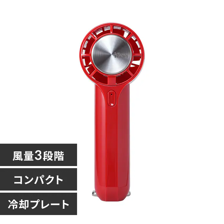 �ǉ����i�T���l�C��