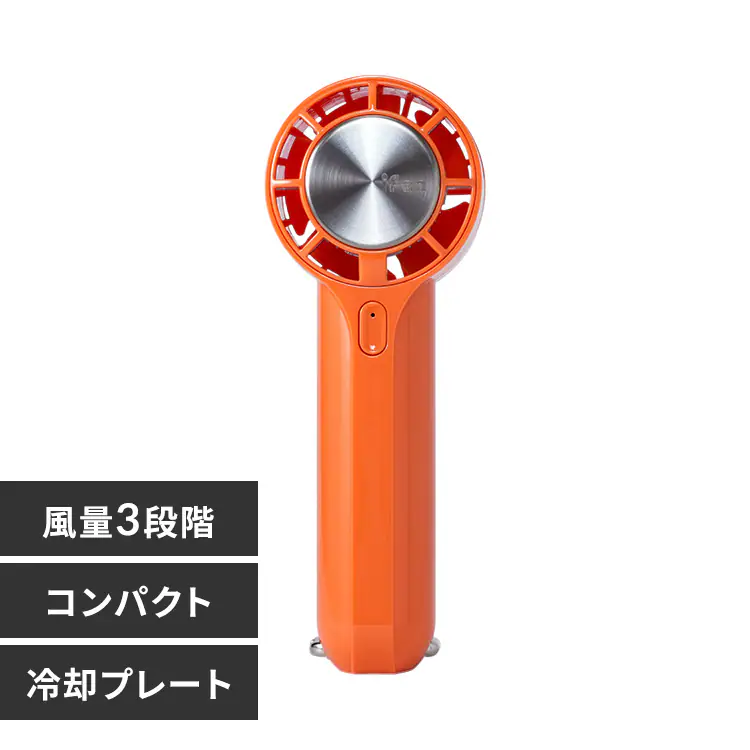 �ǉ����i�T���l�C��