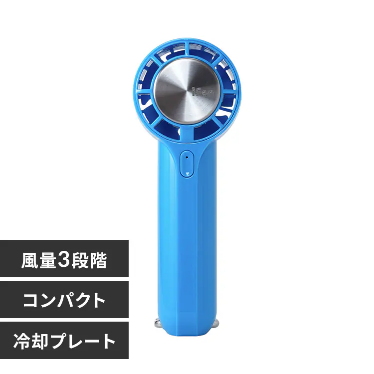 �ǉ����i�T���l�C��
