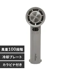 iFan iFan Freeze3 IF-FZ26 �O���[�y�v���U�Z���N�g�z