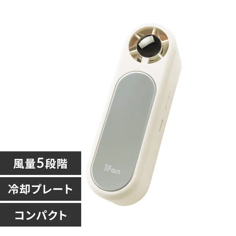 �ǉ����i�T���l�C��