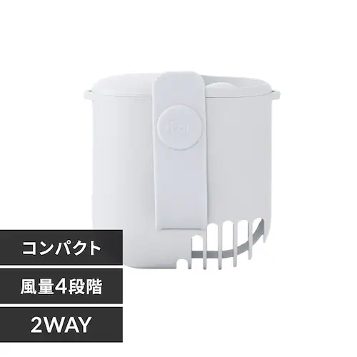 iFan iFan BodyBlow2s IF-BBS26 ホワイト【プラザセレクト】_0