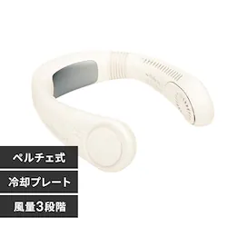 iFan iFan CollarIce2 IF-COIC26 �z���C�g�y�v���U�Z���N�g�z