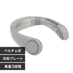 iFan iFan CollarIce2 IF-COIC26 �O���[�y�v���U�Z���N�g�z
