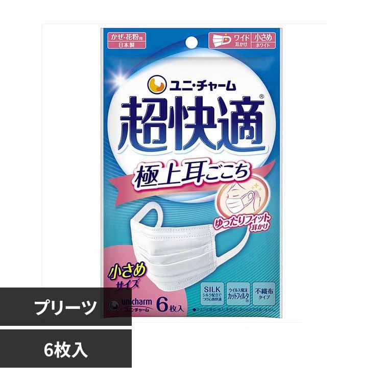 �����K�}�X�N �����K�}�X�N �ɏ㎨������ 6�� 43156 �傫��