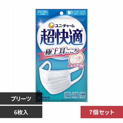 �����K�}�X�N �y7�z�����K�}�X�N �ɏ㎨������ 6�� 43155 �ӂ�_0