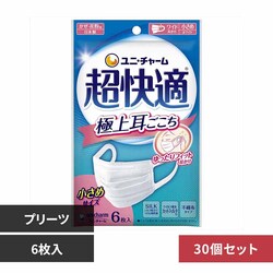 �����K�}�X�N �y30�z�����K�}�X�N �ɏ㎨������ 6�� 43154 ������