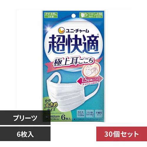 超快適マスク 【7個】超快適マスク 極上耳ごこち 6枚 43154 _0