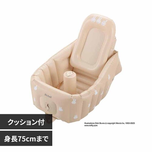 �~�b�t�B�[�ӂ��ӂ� �x�r�[�o�X �X�e�b�v�A�b�v 120504 _0