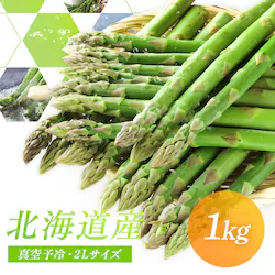 �k�C���Y�O���[���A�X�p���K�X1kg �i500���~2�j �y���Ԏw��s�z�y����s�z�y�����s�z�y�����z���y�\��z5�����{���딭���\��