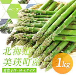 ���l�Y�O���[���A�X�p���K�X1kg �i500���~2�j �y���Ԏw��s�z�y����s�z�y�����s�z�y�����z