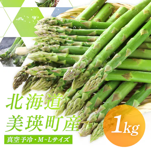 ���l�Y�O���[���A�X�p���K�X1kg �i500���~2�j �y���Ԏw��s�z�y����s�z�y�����s�z_0