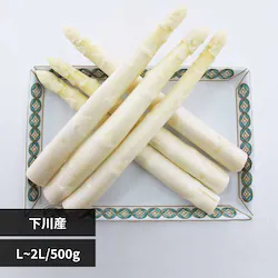 ����Y�z���C�g�A�X�p���K�X500�� �y���Ԏw��s�z�y����s�z�y�����s�z�y�����z���y�\��z5�����{���딭���\��