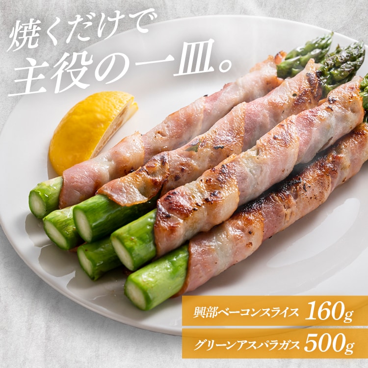 �k�C���Y�O���[���A�X�p���K�X500���A�����x�[�R���X���C�X80���~2�i�k�C���Y�ؓ��g�p�j �y���Ԏw��s�z�y����s�z�y�����s�z
