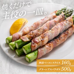 �k�C���Y�O���[���A�X�p���K�X500���A�����x�[�R���X���C�X80���~2�i�k�C���Y�ؓ��g�p�j �y���Ԏw��s�z�y����s�z�y�����s�z�y�����z