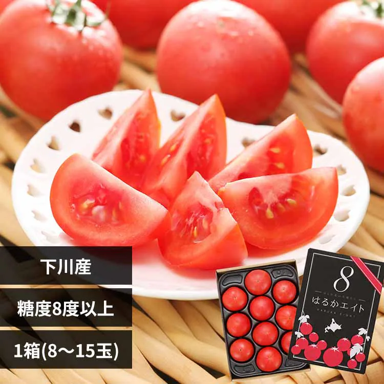 �ǉ����i�T���l�C��