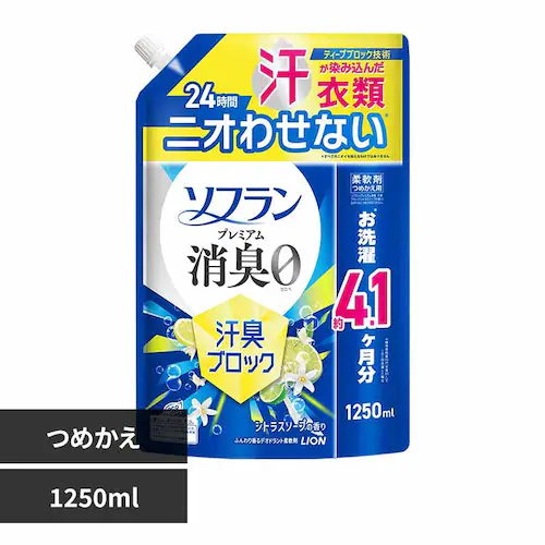 �\�t���� �\�t�����v���~�A�����L���L�u���b�N�V�g���X�\�[�v�̍���߂����p1250��L 02338_0