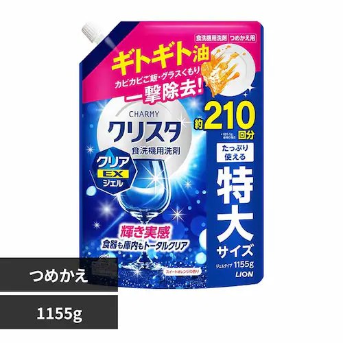 �`���[�~�[�N���X�^ �`���[�~�[�N���X�^�߂����p1155g 02321 �N���A�d�w_0