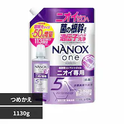 �m�`�m�n�w NANOX ONE�߂����p�����呝��1130g 02310 �j�I�C��p