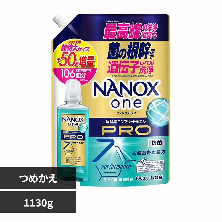�ǉ����i�T���l�C��