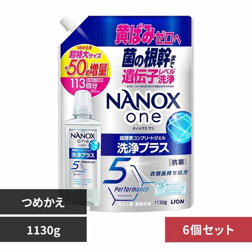 �m�`�m�n�w �y6�Z�b�g�zNANOX ONE�߂����p�����呝��1130g 02309 ���v���X_0