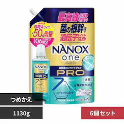 �m�`�m�n�w �y6�Z�b�g�zNANOX ONE PRO�߂����p�����呝��1130g 02305