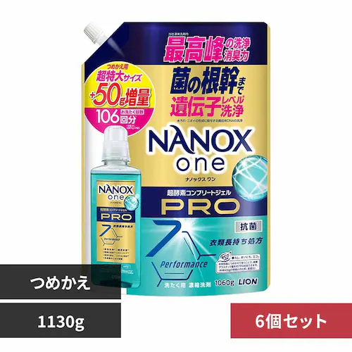 �m�`�m�n�w �y6�Z�b�g�zNANOX ONE PRO�߂����p�����呝��1130g 02305_0