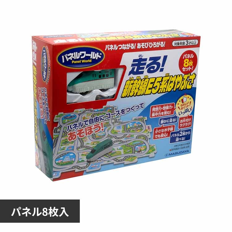 �p�l�����[���h �p�l�����[���h�@����I�V����E5�n�͂�Ԃ� 1759 