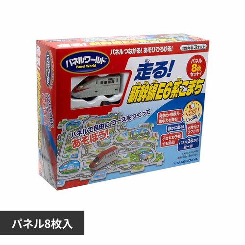 �p�l�����[���h �p�l�����[���h�@����I�V����E6�n���܂� 1760 _0