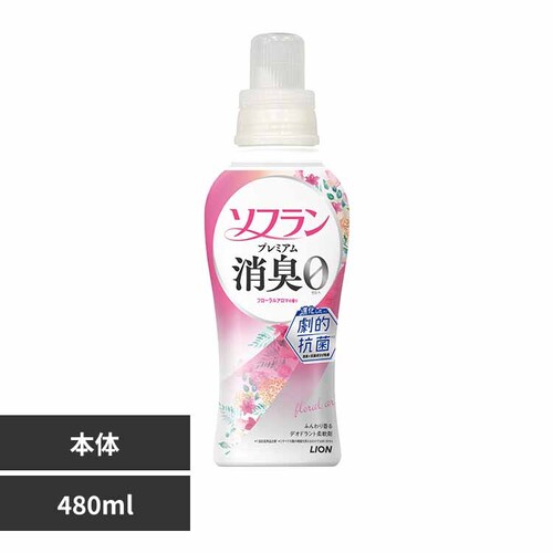 �\�t���� �\�t�����v���~�A�����L �{��480��L 02359 �t���[�����A���}�̍���_0