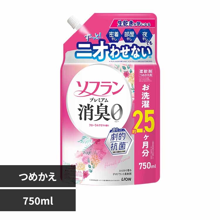 �\�t���� �\�t�����v���~�A�����L �߂����p750��L 02348 �A���}�\�[�v�̍���