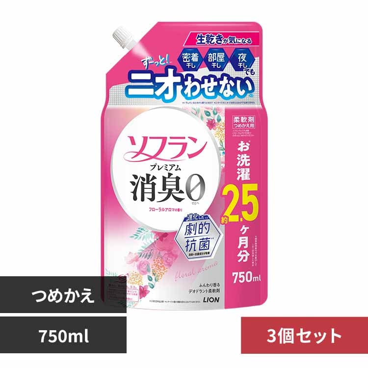 �\�t���� �y3�Z�b�g�z�\�t�����v���~�A�����L �߂����p750��L 02348 �A���}�\�[�v�̍���