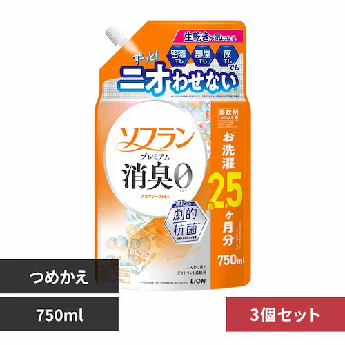 �\�t���� �y3�Z�b�g�z�\�t�����v���~�A�����L �߂����p750��L 02348 �A���}�\�[�v�̍���_0