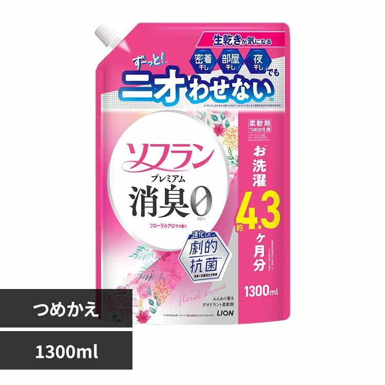 �\�t���� �\�t�����v���~�A�����L �߂����p1300��L 02355 �t���[�����A���}�̍���