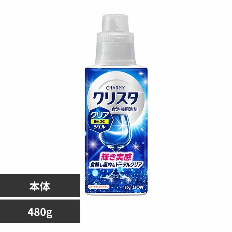 �`���[�~�[�N���X�^ �`���[�~�[�N���X�^�N���A�d�w�W�F���{��480g 02324 